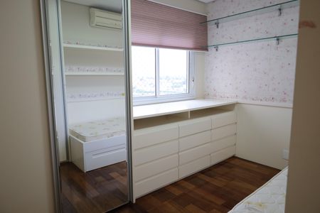 Apartamento para alugar com 326m², 6 quartos e 4 vagasSuíte 2