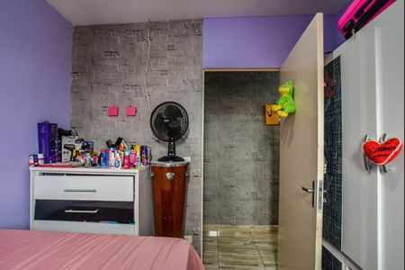 Apartamento à venda com 56m², 2 quartos e 1 vaga Apartamento à venda com 56m², 2 quartos e 1 vagaQuarto 1