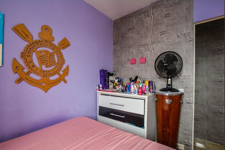 Apartamento à venda com 56m², 2 quartos e 1 vaga Apartamento à venda com 56m², 2 quartos e 1 vagaQuarto 1