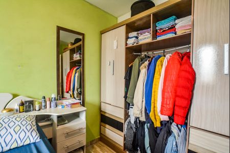 Apartamento à venda com 56m², 2 quartos e 1 vaga Apartamento à venda com 56m², 2 quartos e 1 vagaQuarto 2