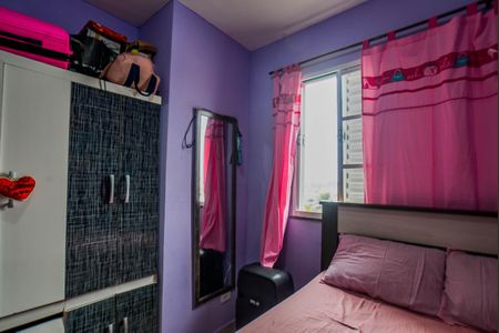 Apartamento à venda com 56m², 2 quartos e 1 vaga Apartamento à venda com 56m², 2 quartos e 1 vagaQuarto 1