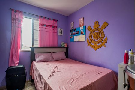 Apartamento à venda com 56m², 2 quartos e 1 vaga Apartamento à venda com 56m², 2 quartos e 1 vagaQuarto 1