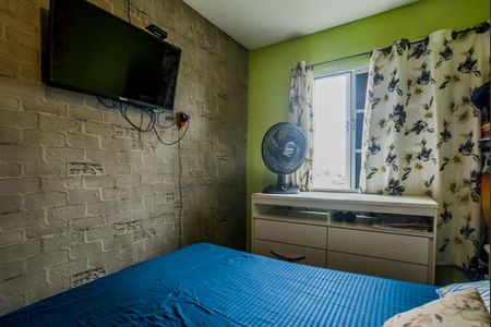 Apartamento à venda com 56m², 2 quartos e 1 vaga Apartamento à venda com 56m², 2 quartos e 1 vagaQuarto 2