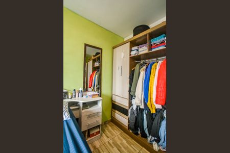 Apartamento à venda com 56m², 2 quartos e 1 vaga Apartamento à venda com 56m², 2 quartos e 1 vagaQuarto 2
