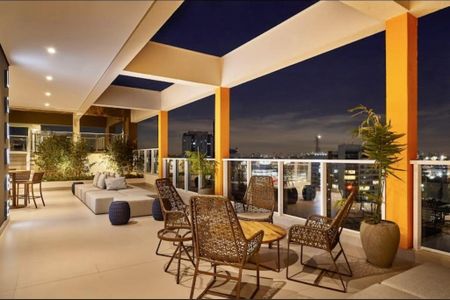 Apartamento para alugar com 48m², 1 quarto e 1 vagaÁrea comum