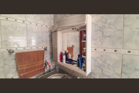 Casa à venda com 350m², 3 quartos e 20 vagas Casa à venda com 350m², 3 quartos e 20 vagasBanheiro do Quarto 1