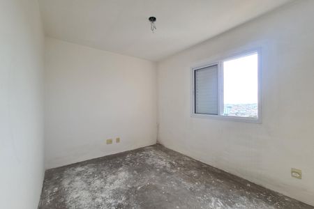 Apartamento à venda com 76m², 3 quartos e 2 vagasQuarto 1