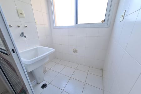 Apartamento à venda com 76m², 3 quartos e 2 vagasÁrea de Serviço