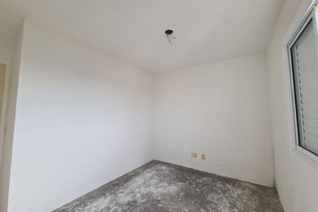 Apartamento à venda com 76m², 3 quartos e 2 vagasQuarto 1