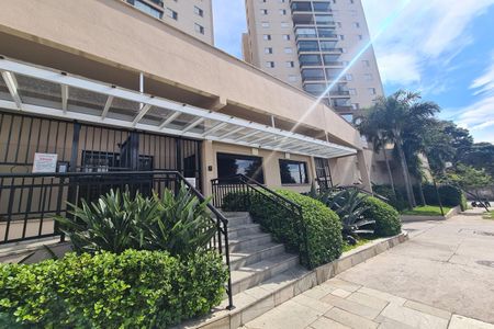 Apartamento à venda com 76m², 3 quartos e 2 vagasFachada