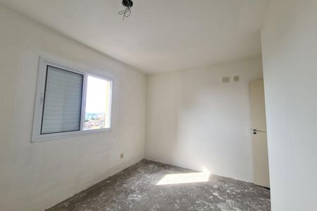 Apartamento à venda com 76m², 3 quartos e 2 vagasQuarto 1