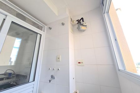 Apartamento à venda com 76m², 3 quartos e 2 vagasÁrea de Serviço