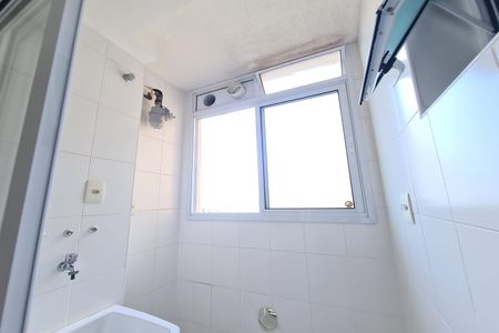 Apartamento à venda com 76m², 3 quartos e 2 vagasÁrea de Serviço