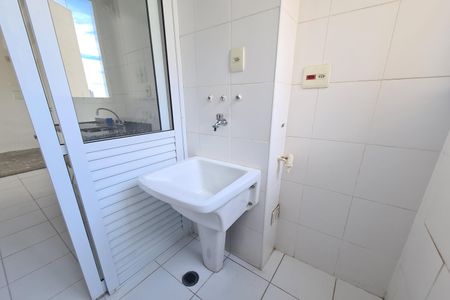 Apartamento à venda com 76m², 3 quartos e 2 vagasÁrea de Serviço