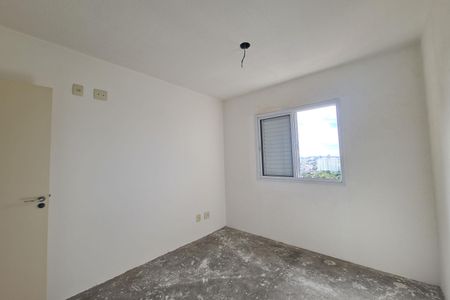 Apartamento à venda com 76m², 3 quartos e 2 vagasQuarto 2
