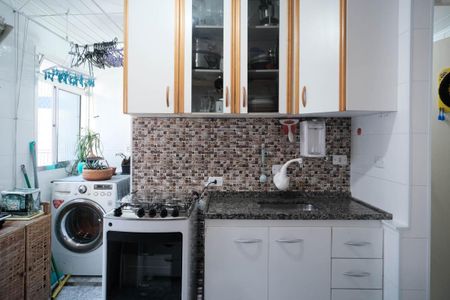 Apartamento à venda com 37m², 2 quartos e 1 vagaSala/Cozinha