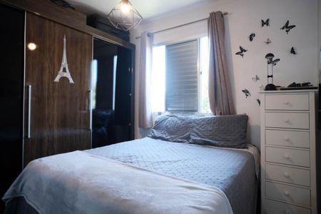 Apartamento à venda com 37m², 2 quartos e 1 vagaQuarto 2