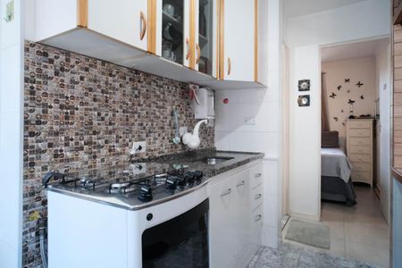 Apartamento à venda com 37m², 2 quartos e 1 vagaSala/Cozinha