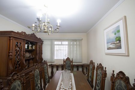 Casa para alugar com 264m², 4 quartos e 3 vagasSala de Jantar