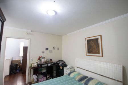 Casa para alugar com 264m², 4 quartos e 3 vagasSuíte 1