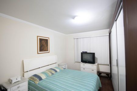 Casa para alugar com 264m², 4 quartos e 3 vagasSuíte 1