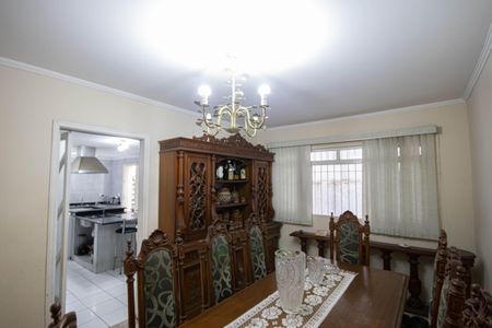 Casa para alugar com 264m², 4 quartos e 3 vagasSala de Jantar