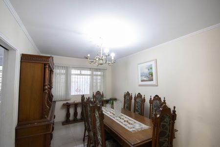 Casa para alugar com 264m², 4 quartos e 3 vagasSala de Jantar