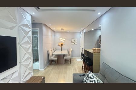 Apartamento à venda com 55m², 2 quartos e 1 vaga Apartamento à venda com 55m², 2 quartos e 1 vagaSala - Sala de Jantar