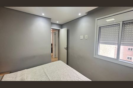 Apartamento à venda com 55m², 2 quartos e 1 vaga Apartamento à venda com 55m², 2 quartos e 1 vagaQuarto 1