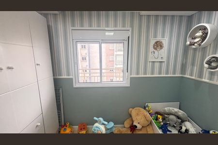 Apartamento à venda com 55m², 2 quartos e 1 vaga Apartamento à venda com 55m², 2 quartos e 1 vagaQuarto 2