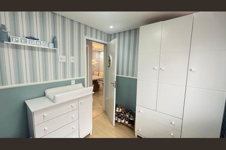 Apartamento à venda com 55m², 2 quartos e 1 vaga Apartamento à venda com 55m², 2 quartos e 1 vagaQuarto 2