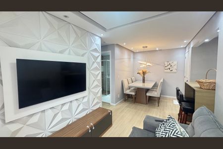 Apartamento à venda com 55m², 2 quartos e 1 vaga Apartamento à venda com 55m², 2 quartos e 1 vagaSala - Sala de Jantar