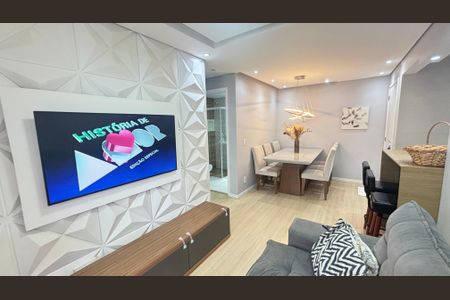 Apartamento à venda com 55m², 2 quartos e 1 vaga Apartamento à venda com 55m², 2 quartos e 1 vagaSala - Sala de Jantar