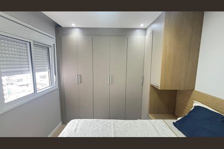 Apartamento à venda com 55m², 2 quartos e 1 vaga Apartamento à venda com 55m², 2 quartos e 1 vagaQuarto 1