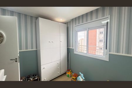 Apartamento à venda com 55m², 2 quartos e 1 vaga Apartamento à venda com 55m², 2 quartos e 1 vagaQuarto 2