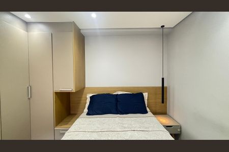 Apartamento à venda com 55m², 2 quartos e 1 vaga Apartamento à venda com 55m², 2 quartos e 1 vagaQuarto 1
