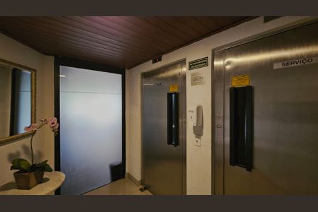 Apartamento à venda com 211m², 3 quartos e 2 vagasÁrea comum