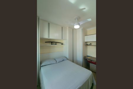 Apartamento à venda com 179m², 3 quartos e 3 vagasQuarto 1