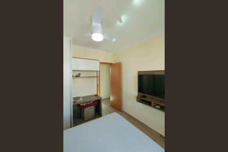 Apartamento à venda com 179m², 3 quartos e 3 vagasQuarto 1