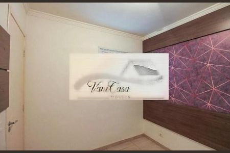 Apartamento à venda com 2 quartos, 55m² em Vila Bela, São Paulo