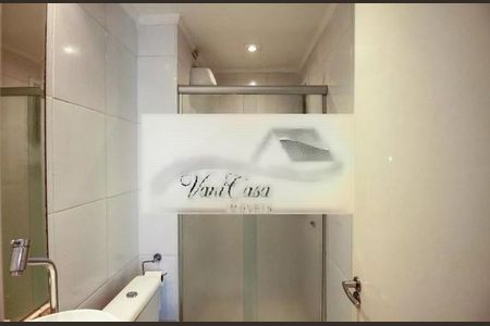 Apartamento à venda com 2 quartos, 55m² em Vila Bela, São Paulo