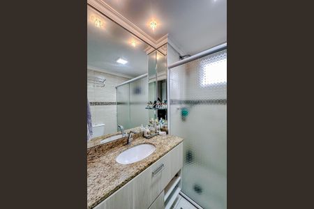 Apartamento à venda com 104m², 3 quartos e 2 vagasBanheiro da Suíte