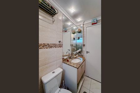Apartamento à venda com 104m², 3 quartos e 2 vagasBanheiro
