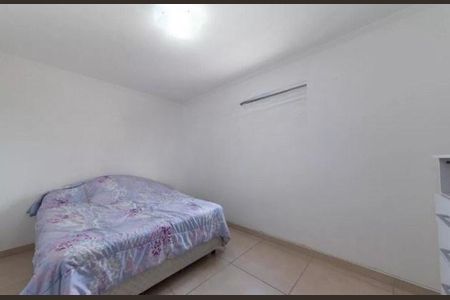 Casa à venda com 2 quartos, 105m² em Vila Dom Pedro I, São Paulo