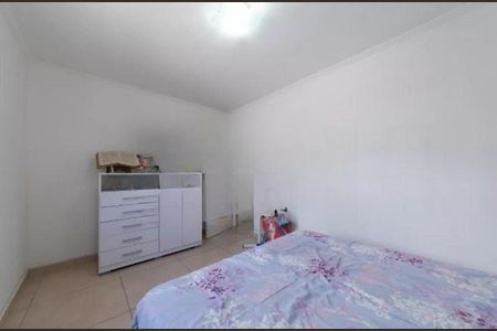 Casa à venda com 2 quartos, 105m² em Vila Dom Pedro I, São Paulo