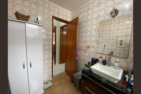 Apartamento à venda com 83m², 2 quartos e 2 vagasBanheiro