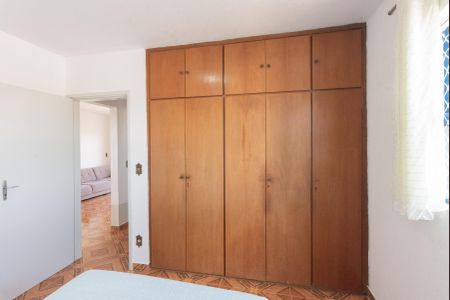Apartamento à venda com 70m², 2 quartos e 1 vaga Apartamento à venda com 70m², 2 quartos e 1 vagaQuarto 1