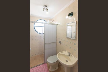 Apartamento à venda com 70m², 2 quartos e 1 vaga Apartamento à venda com 70m², 2 quartos e 1 vagaBanheiro