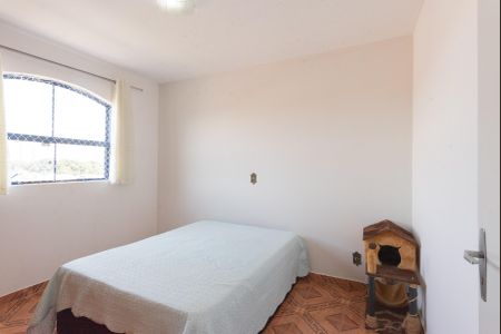 Apartamento à venda com 70m², 2 quartos e 1 vaga Apartamento à venda com 70m², 2 quartos e 1 vagaQuarto 1