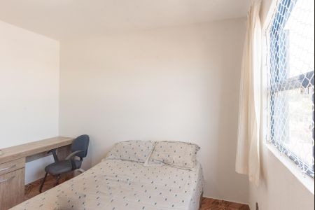 Apartamento à venda com 70m², 2 quartos e 1 vaga Apartamento à venda com 70m², 2 quartos e 1 vagaQuarto 2